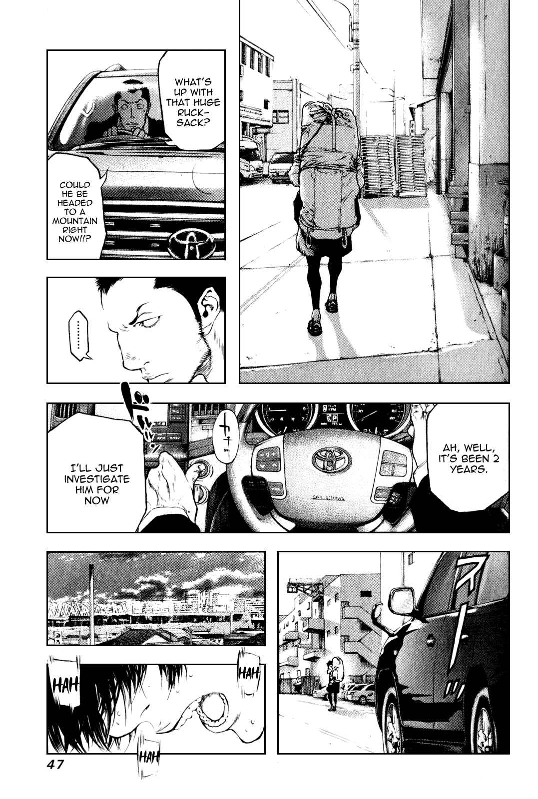 Page 5 Chapter 34 Kokou no Hito