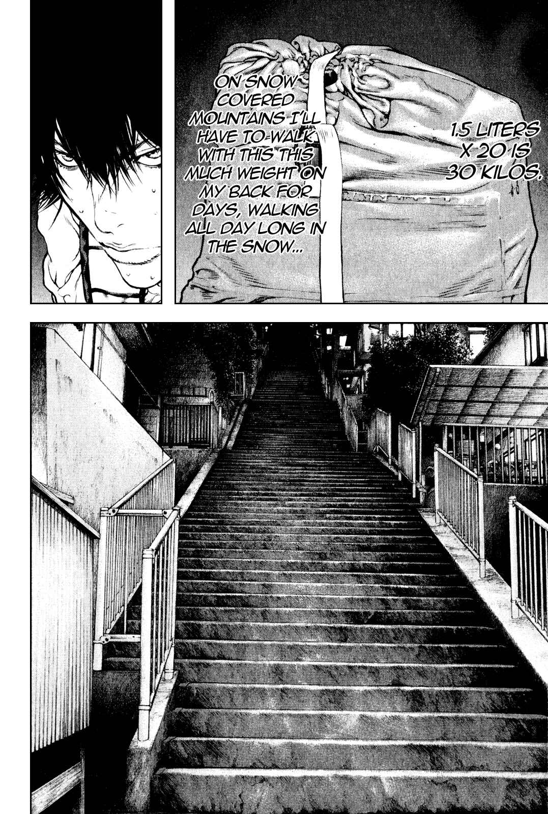 Page 6 Chapter 34 Kokou no Hito
