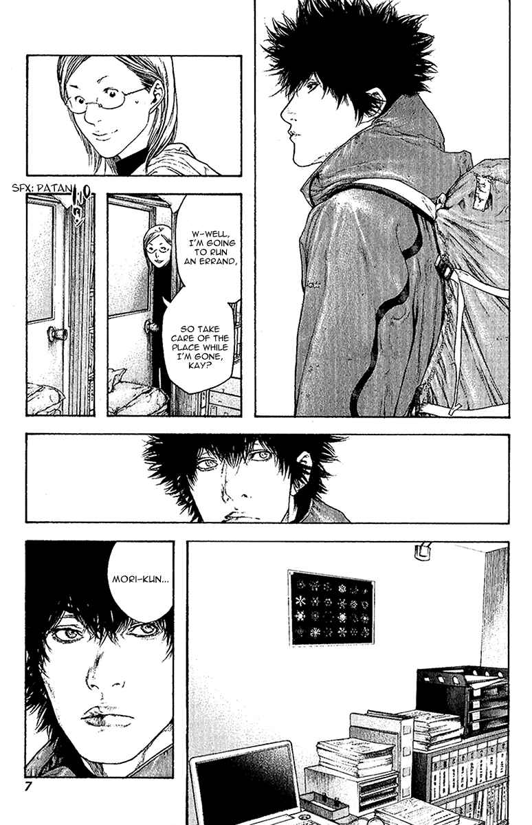 Page 10 Chapter 93 Kokou no Hito