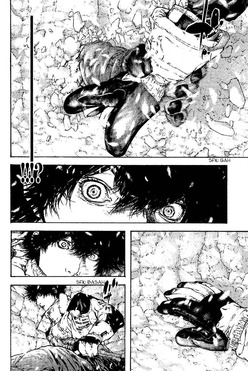 Page 19 Chapter 93 Kokou no Hito