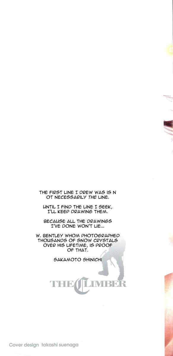 Page 2 Chapter 93 Kokou no Hito