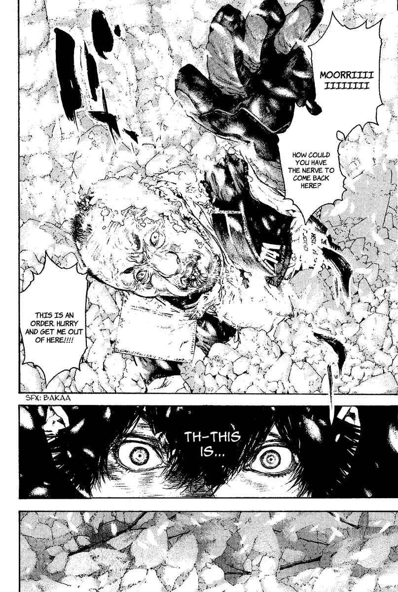 Page 21 Chapter 93 Kokou no Hito