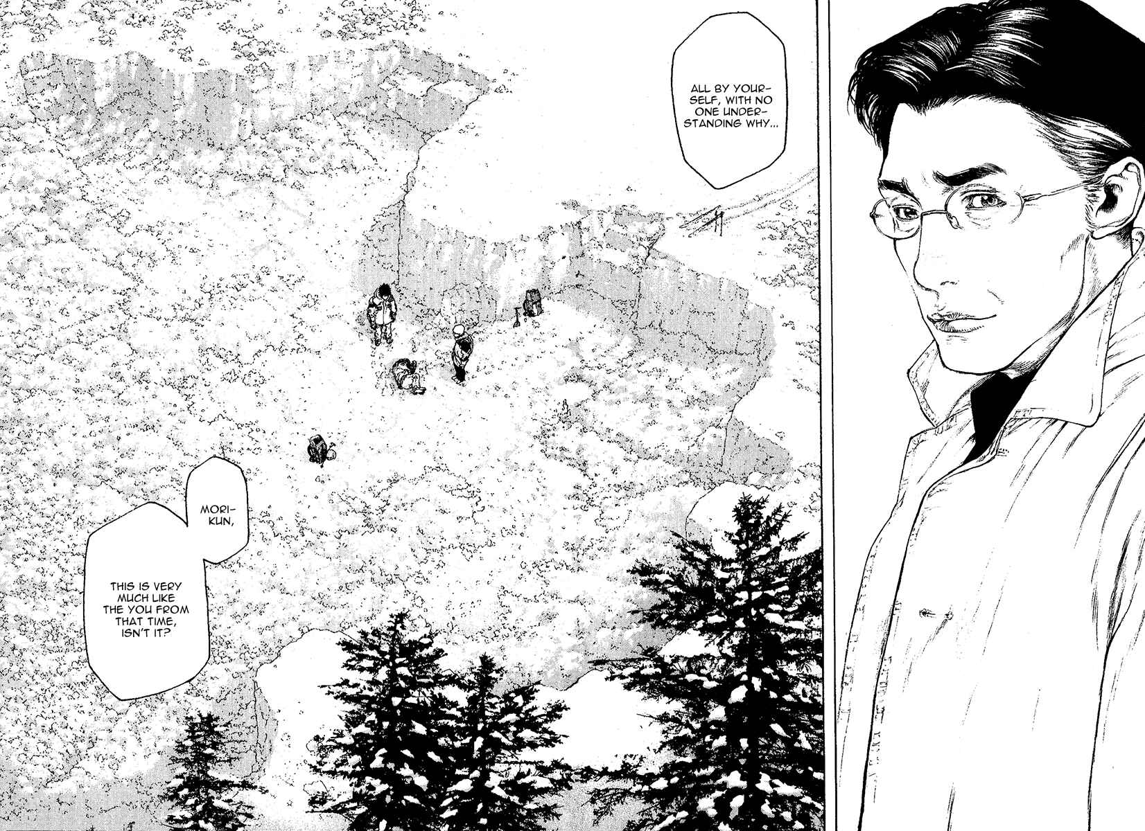 Page 23 Chapter 93 Kokou no Hito