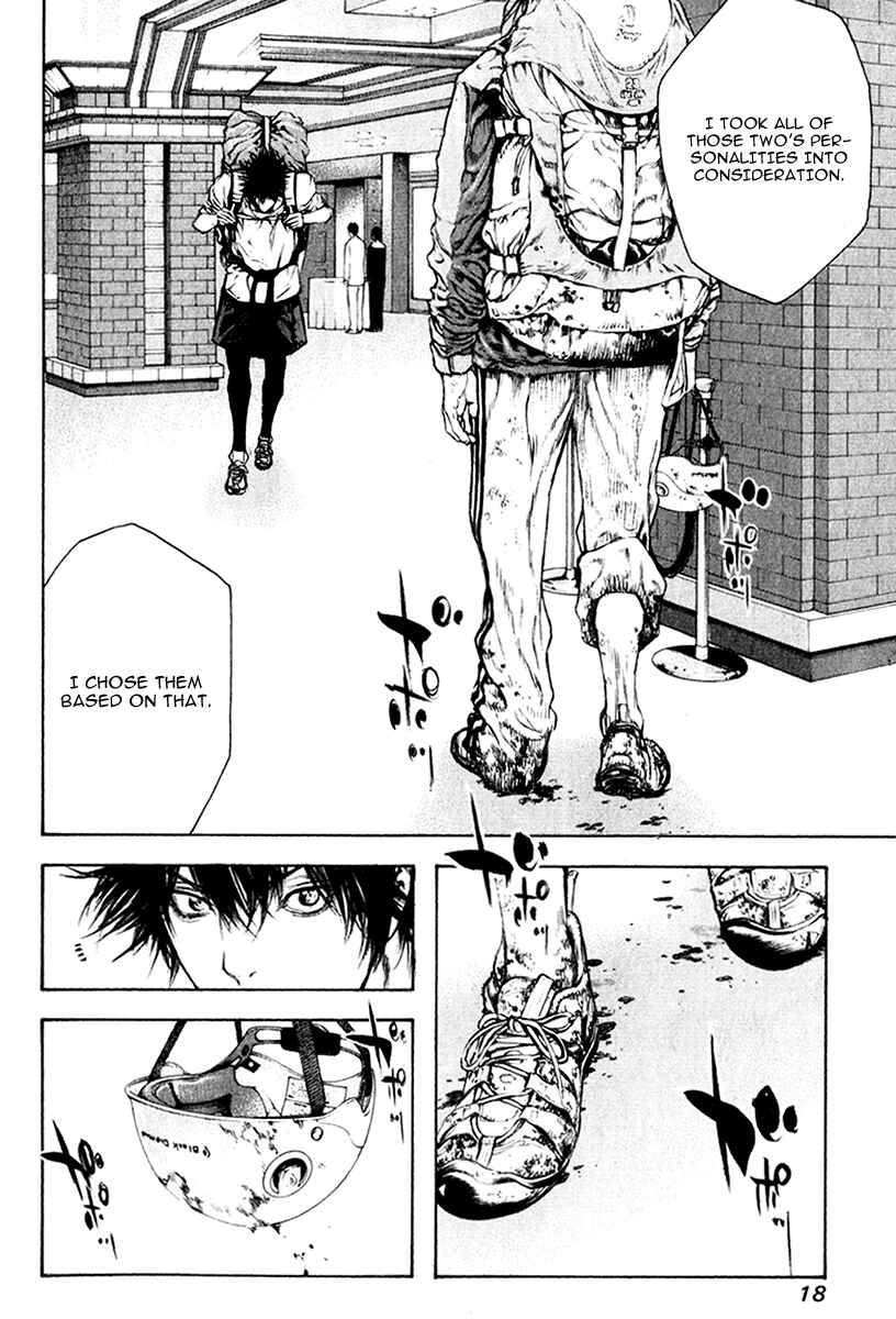 Page 22 Chapter 43 Kokou no Hito