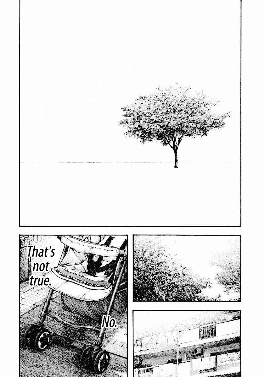 Page 19 Chapter 163 Kokou no Hito