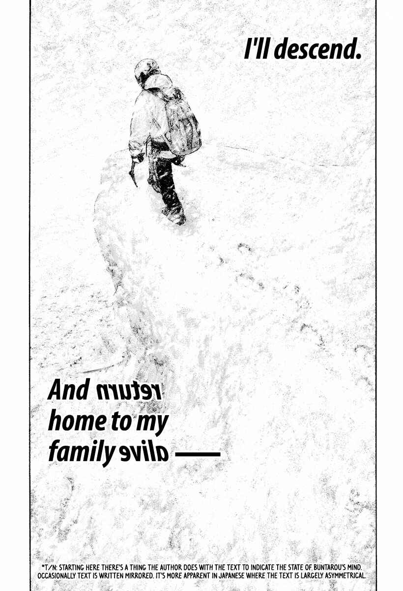 Page 23 Chapter 163 Kokou no Hito