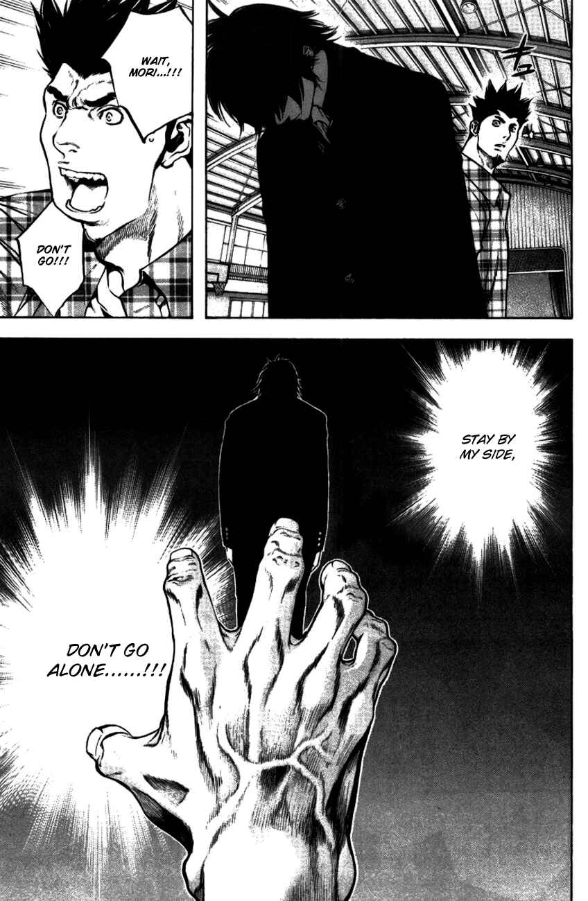 Page 10 Chapter 19 Kokou no Hito