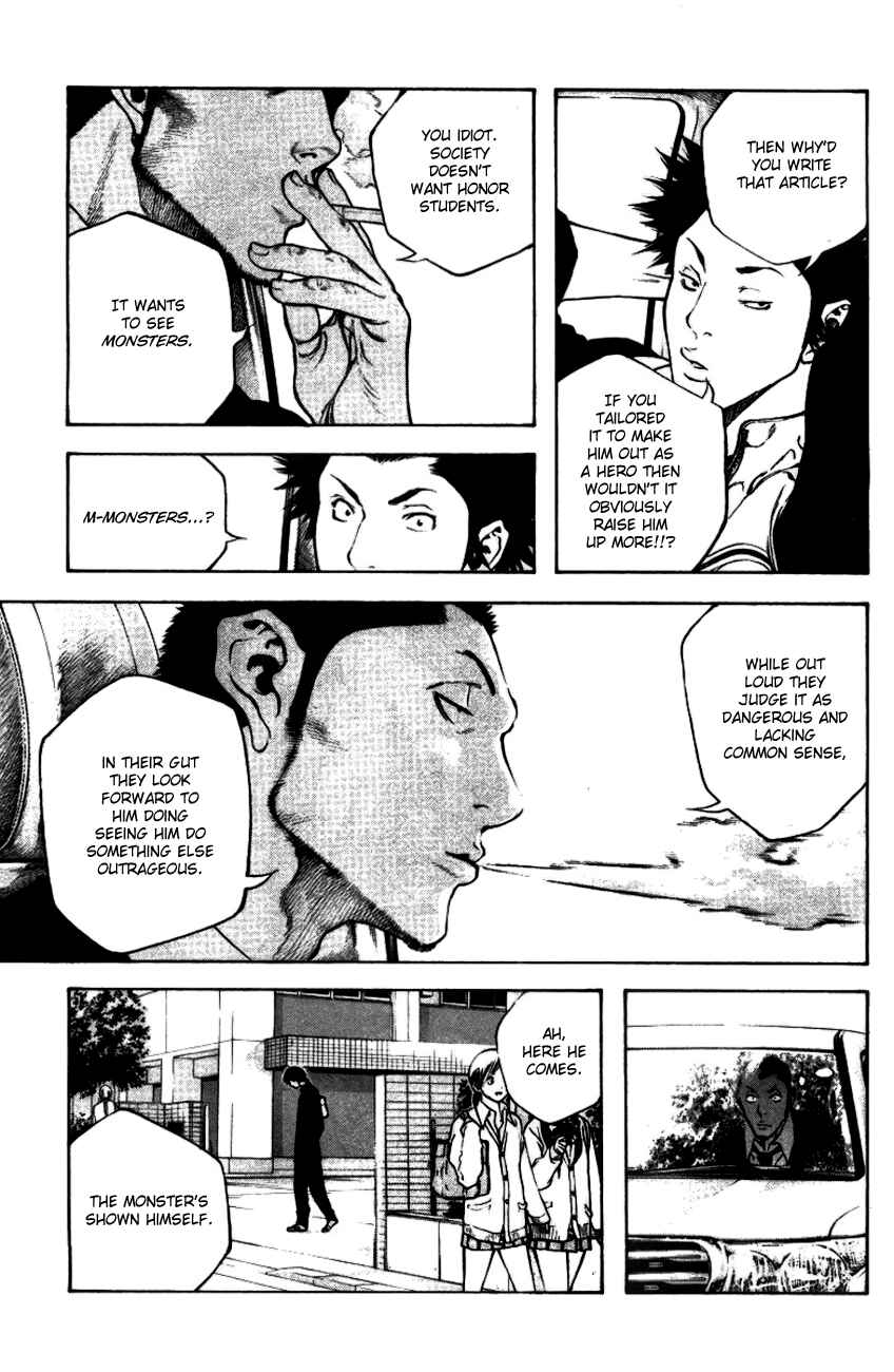 Page 12 Chapter 19 Kokou no Hito