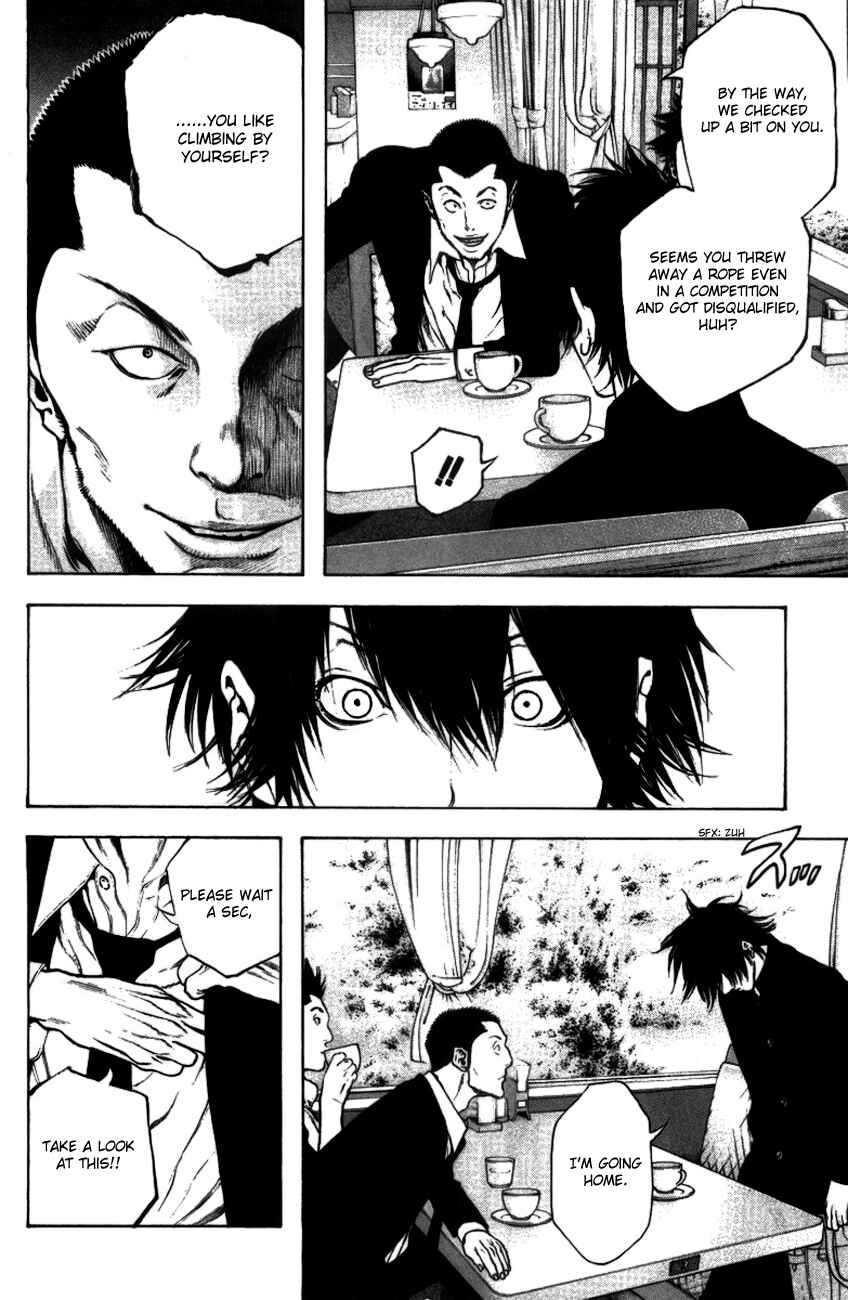 Page 15 Chapter 19 Kokou no Hito