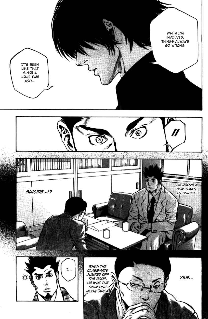 Page 8 Chapter 19 Kokou no Hito