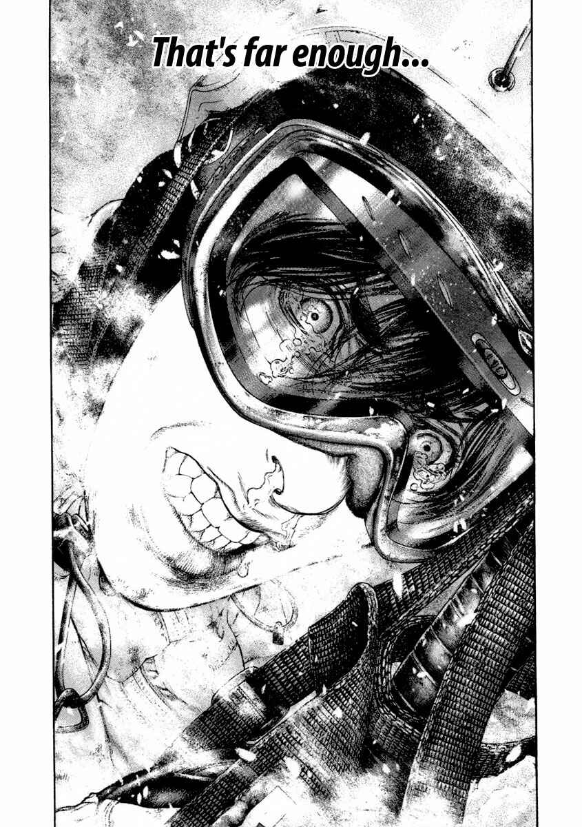 Page 15 Chapter 161 Kokou no Hito