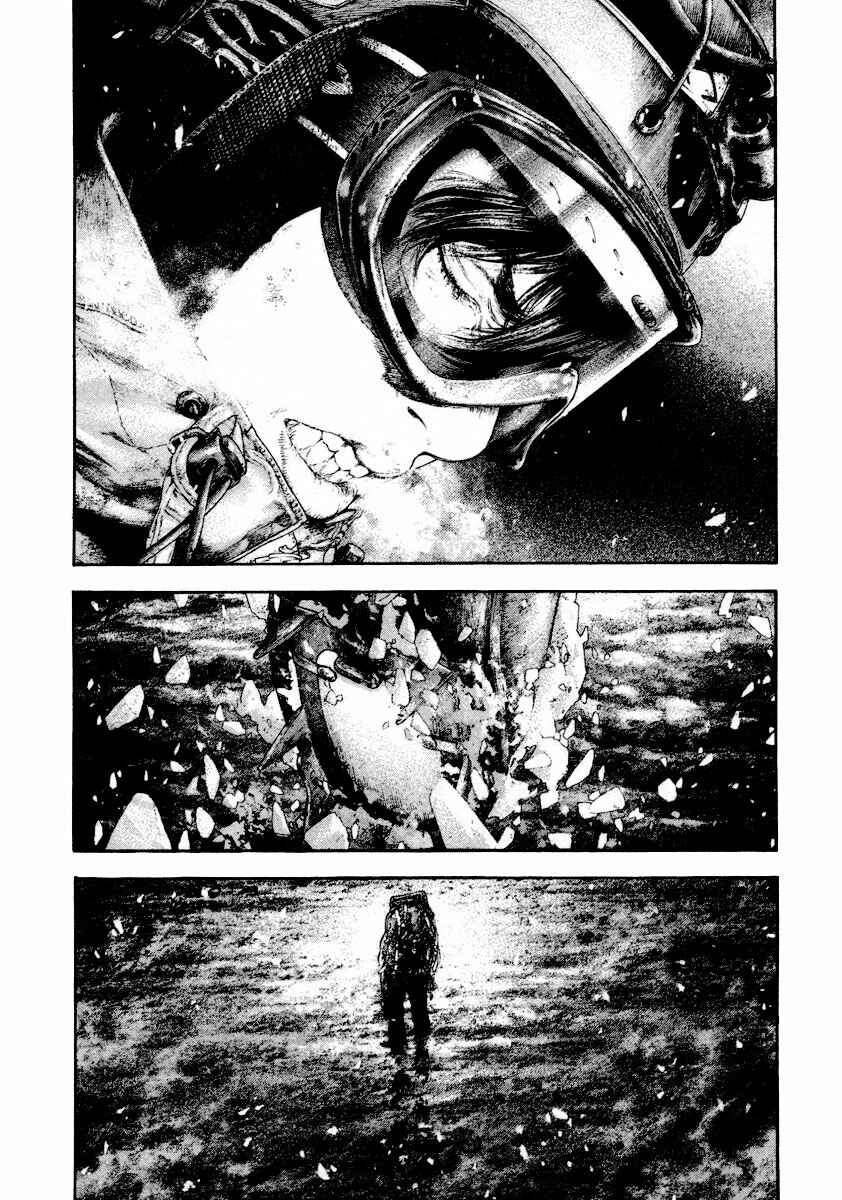 Page 13 Chapter 159 Kokou no Hito