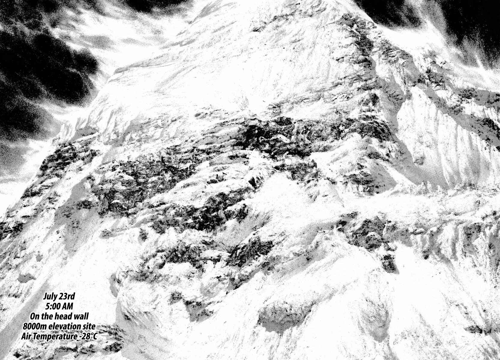 Page 16 Chapter 159 Kokou no Hito