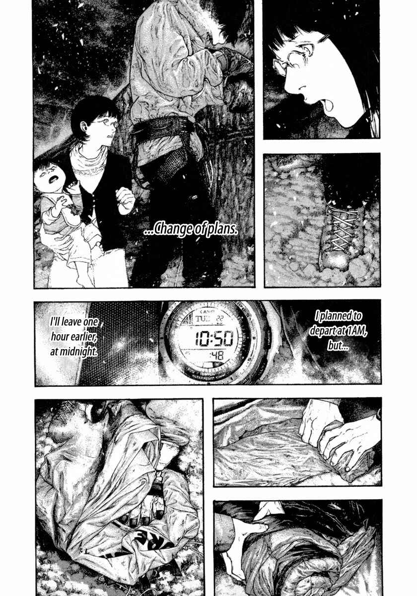 Page 6 Chapter 159 Kokou no Hito