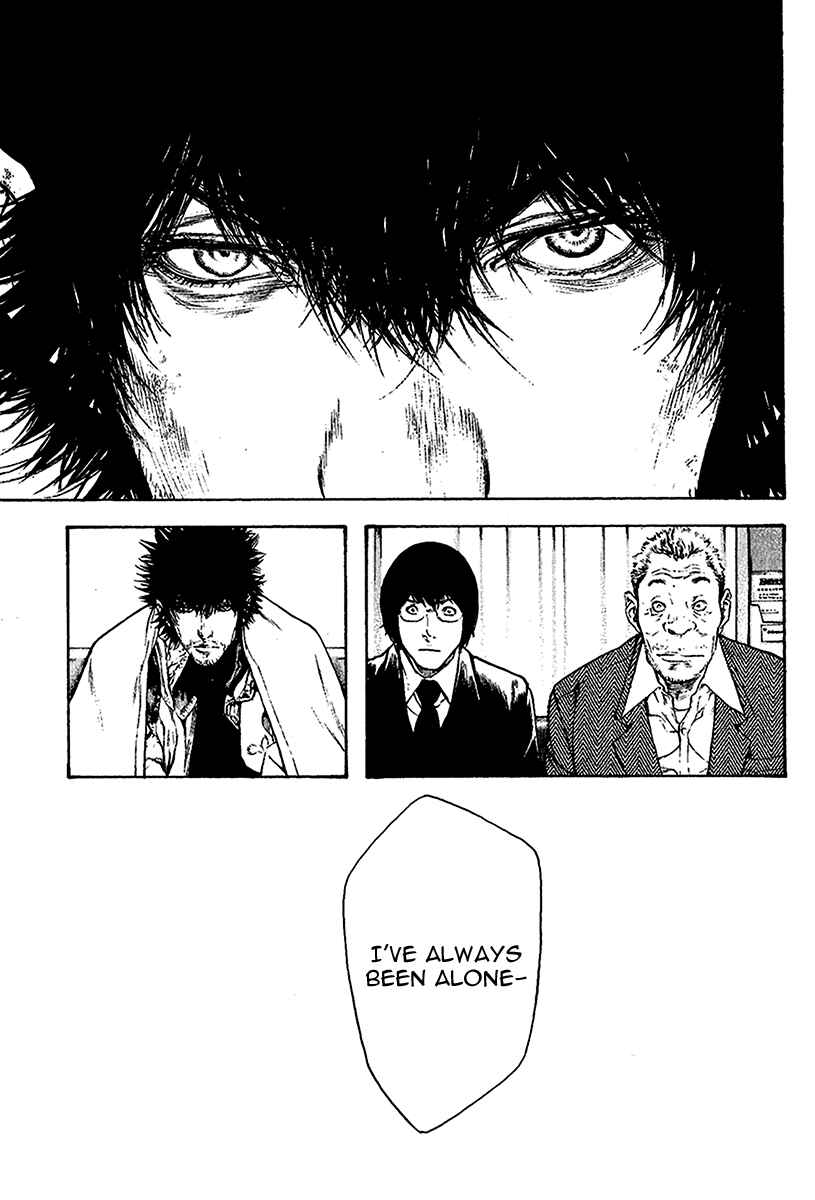 Page 25 Chapter 73 Kokou no Hito