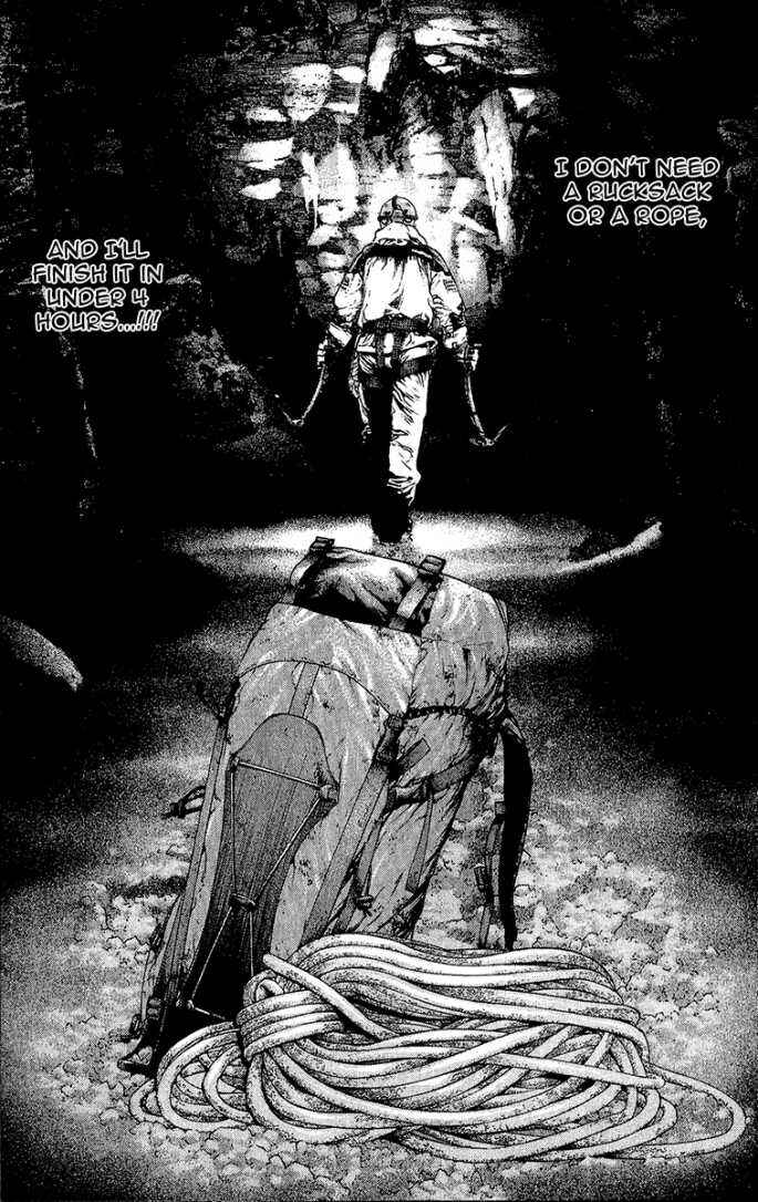 Page 15 Chapter 85 Kokou no Hito