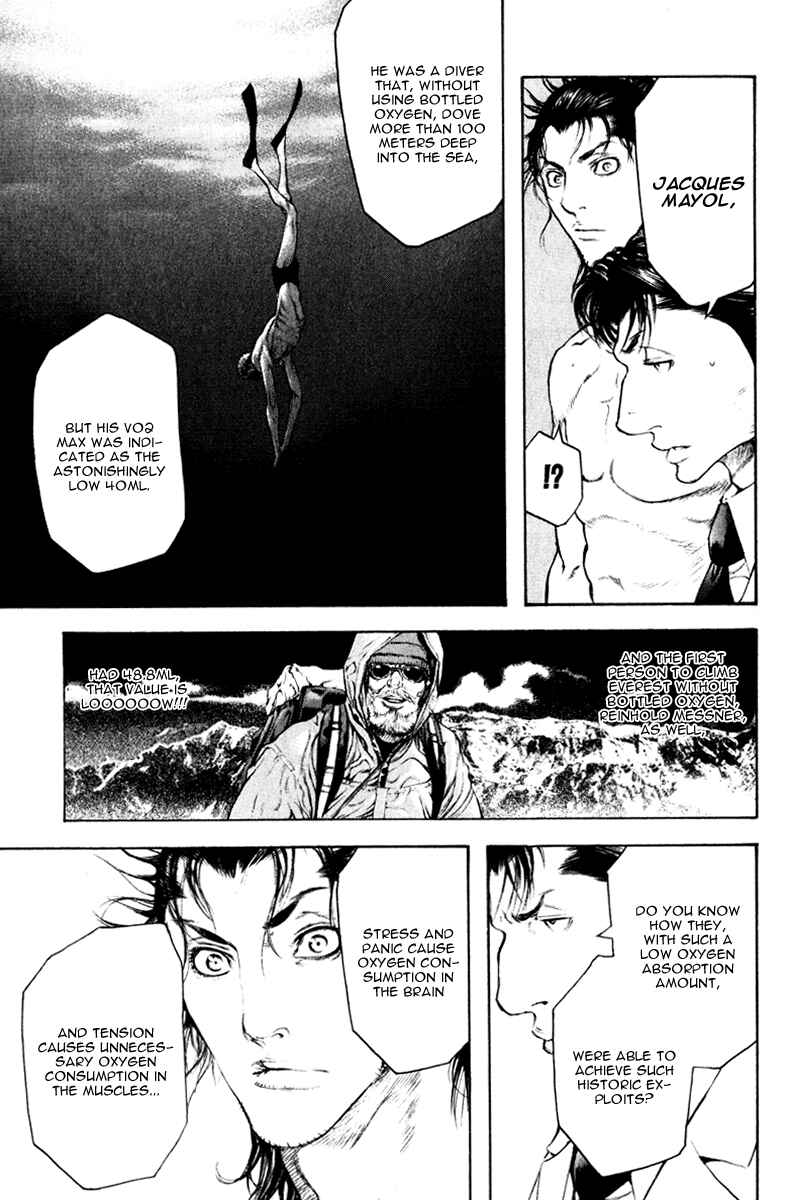 Page 14 Chapter 45 Kokou no Hito