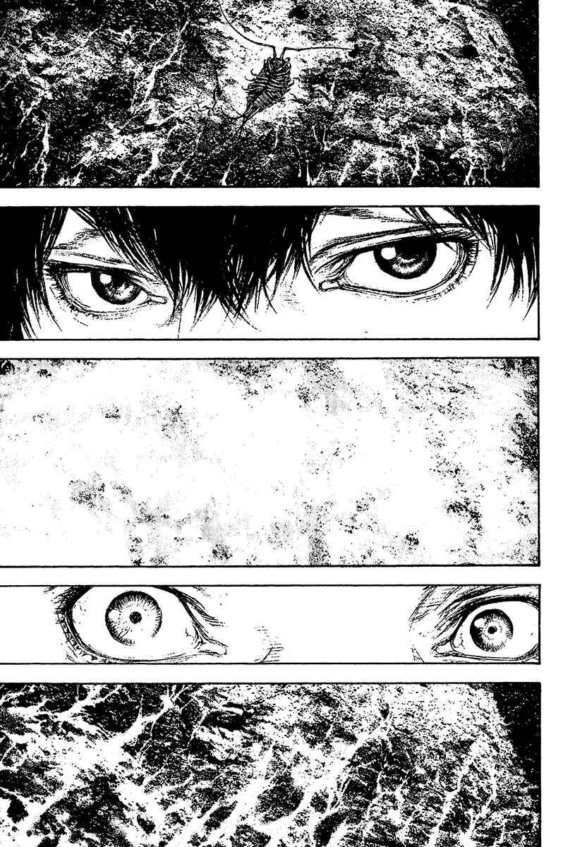 Page 11 Chapter 104 Kokou no Hito