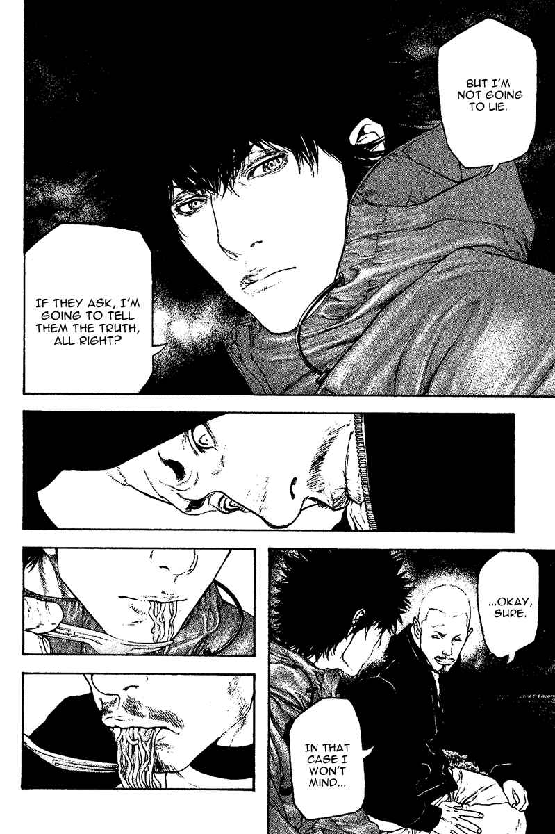 Page 16 Chapter 104 Kokou no Hito