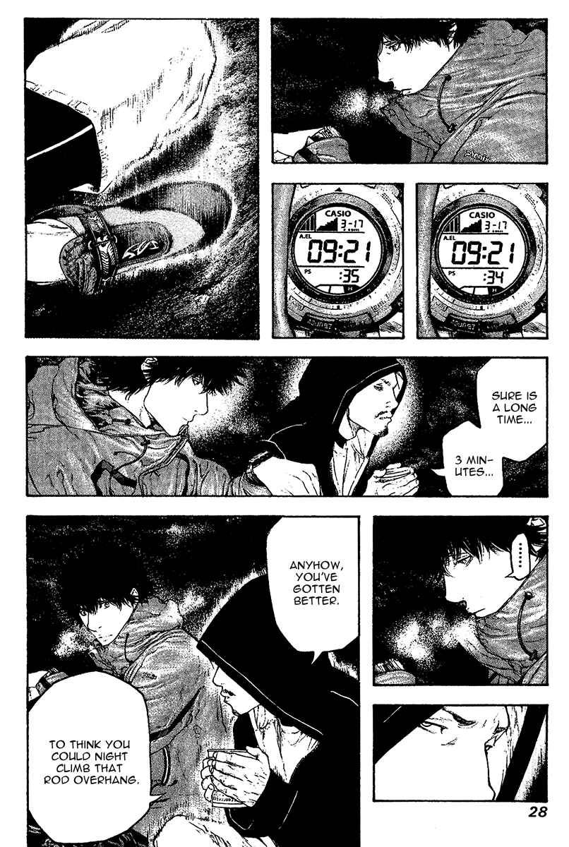 Page 6 Chapter 104 Kokou no Hito
