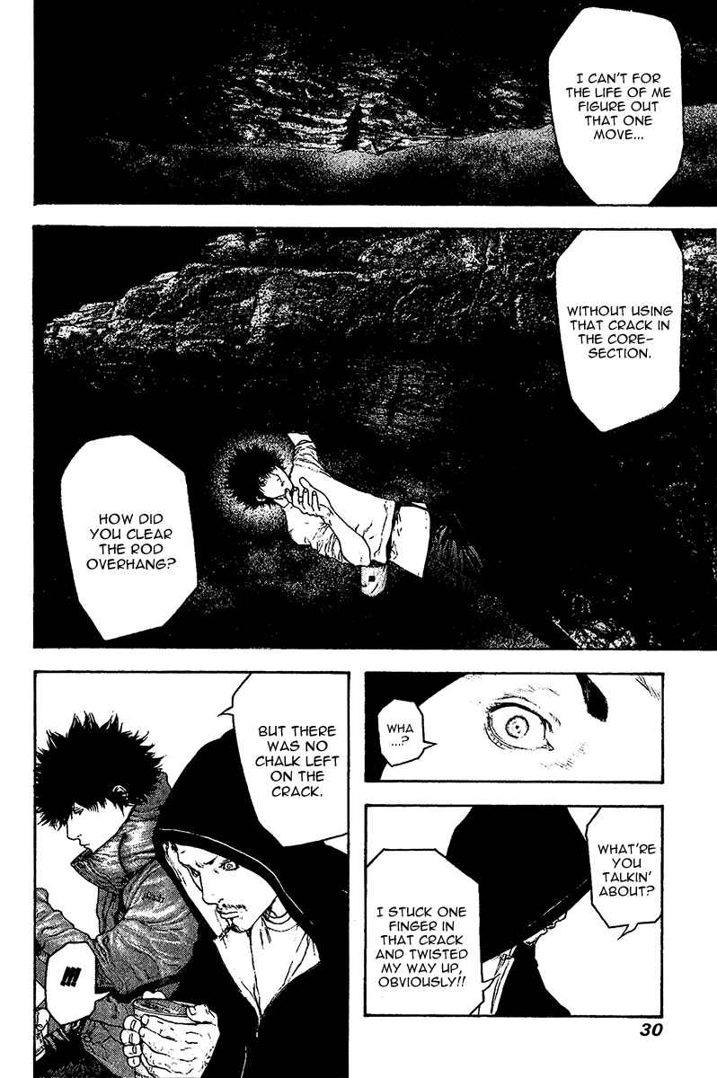 Page 8 Chapter 104 Kokou no Hito