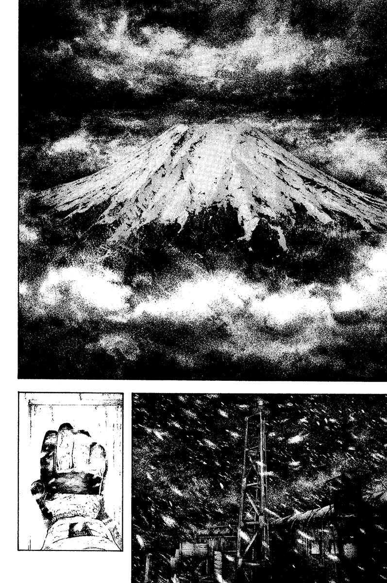 Page 10 Chapter 108 Kokou no Hito