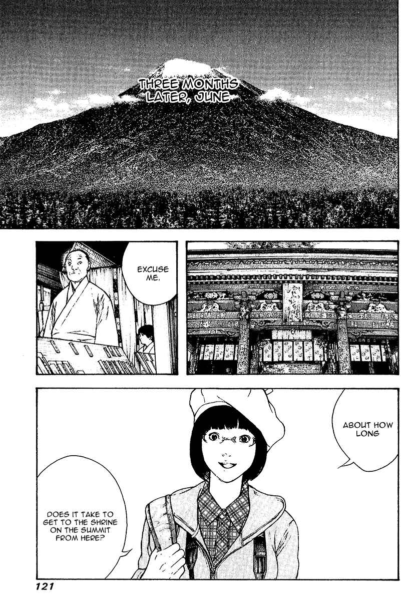 Page 15 Chapter 108 Kokou no Hito