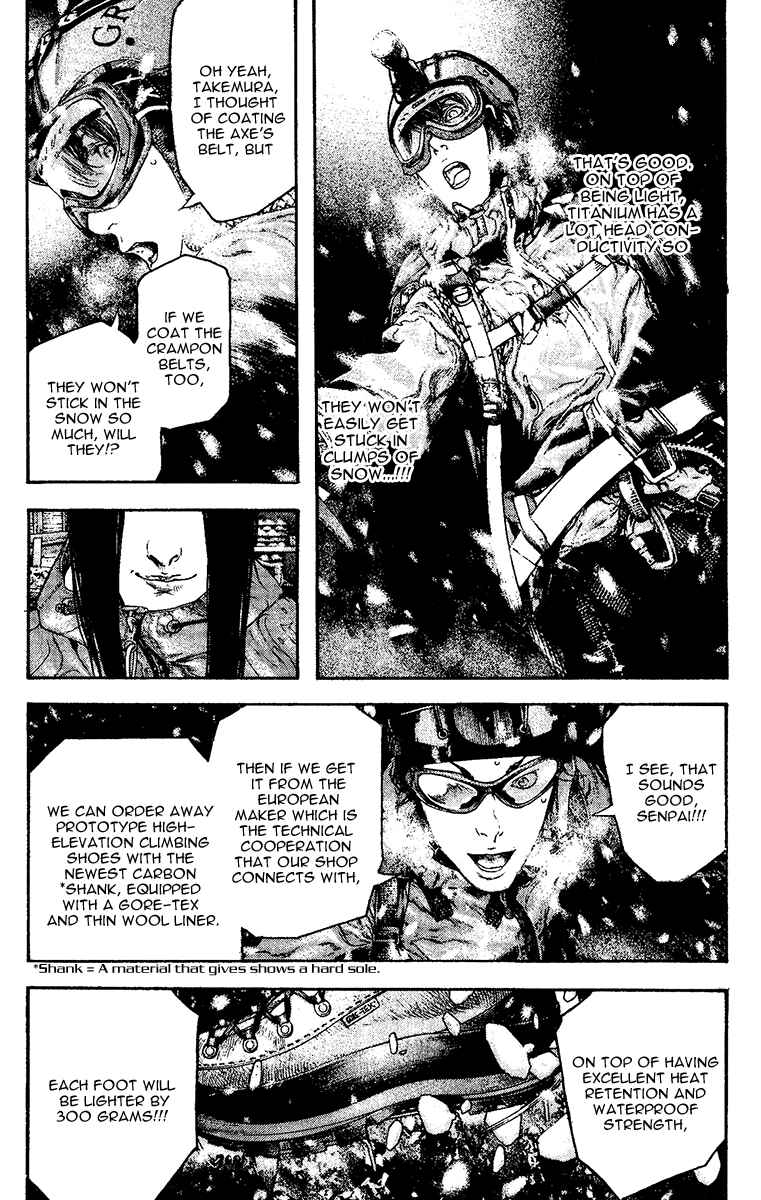 Page 11 Chapter 130 Kokou no Hito