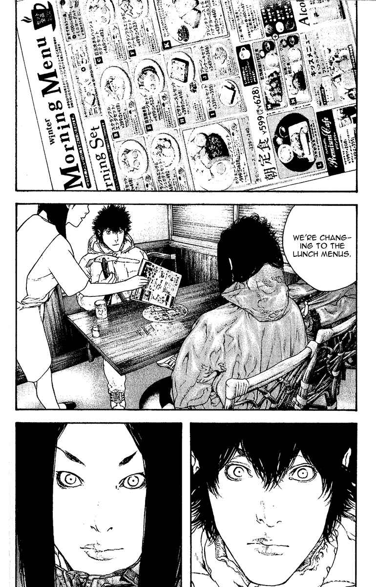 Page 14 Chapter 130 Kokou no Hito