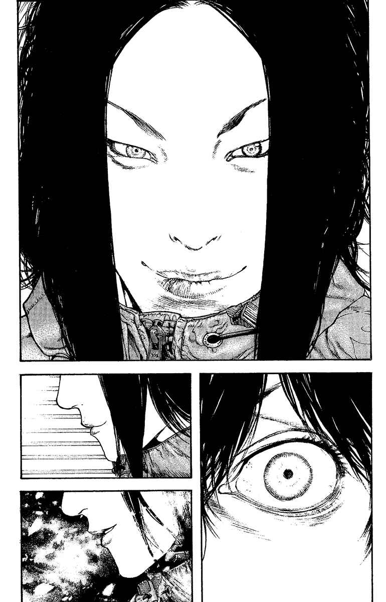 Page 15 Chapter 130 Kokou no Hito