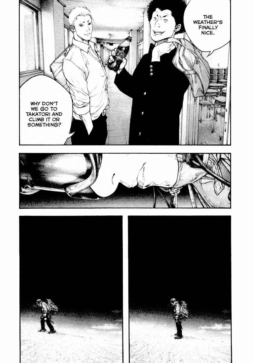 Page 6 Chapter 158 Kokou no Hito