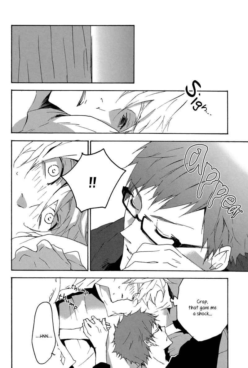 Page 19 Chapter 3 Dramatic Days