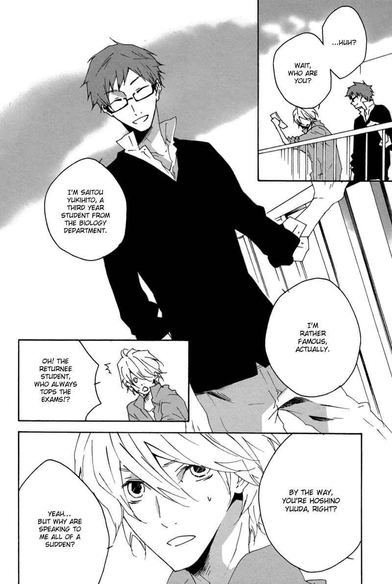 Page 5 Chapter 3 Dramatic Days