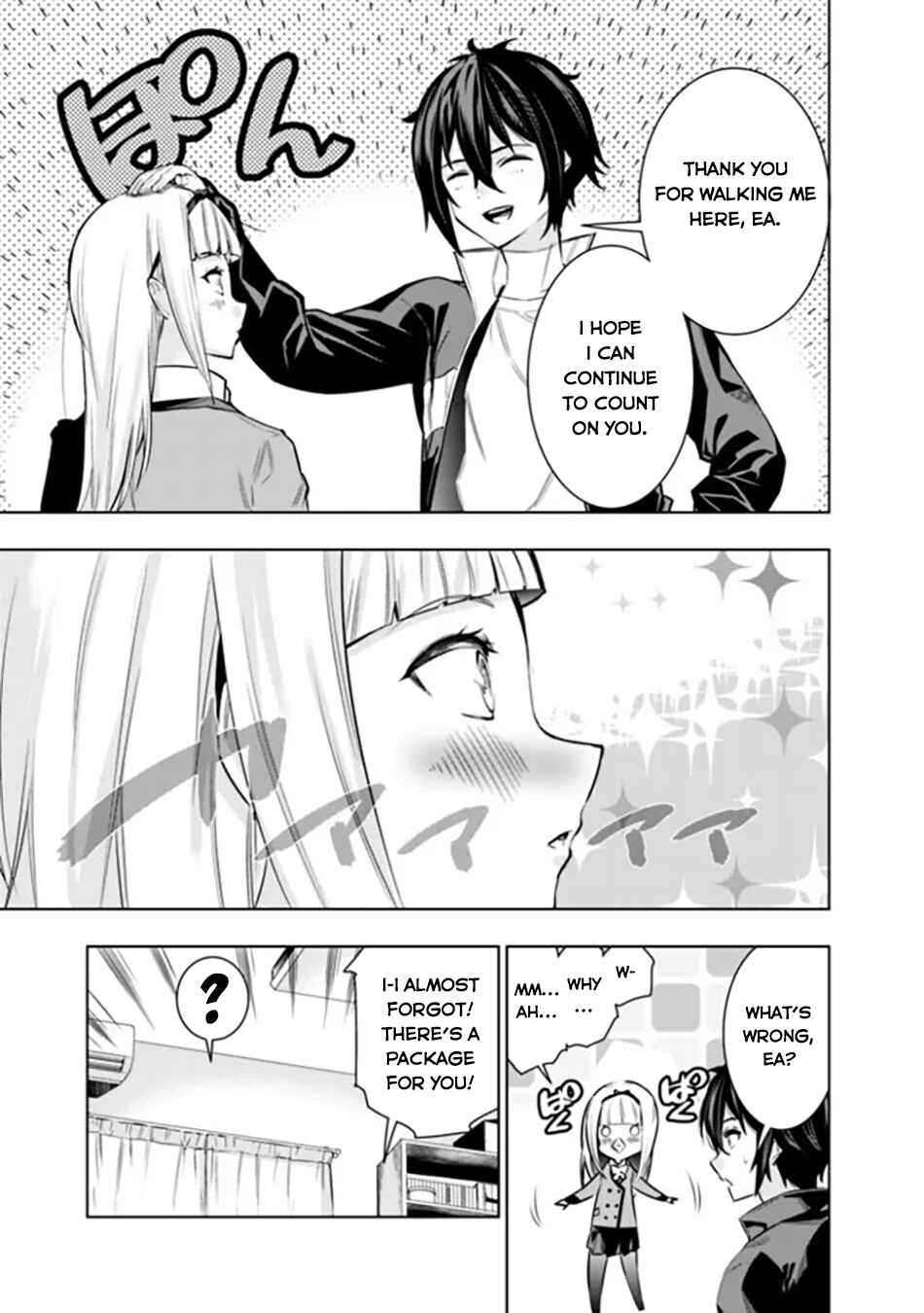 Page 10 Chapter 2 Logout Shita no wa VRMMO Janaku Honmono no Isekai deshita ~Genjitsu ni Modotte no Status ga Kowareteiru Ken~