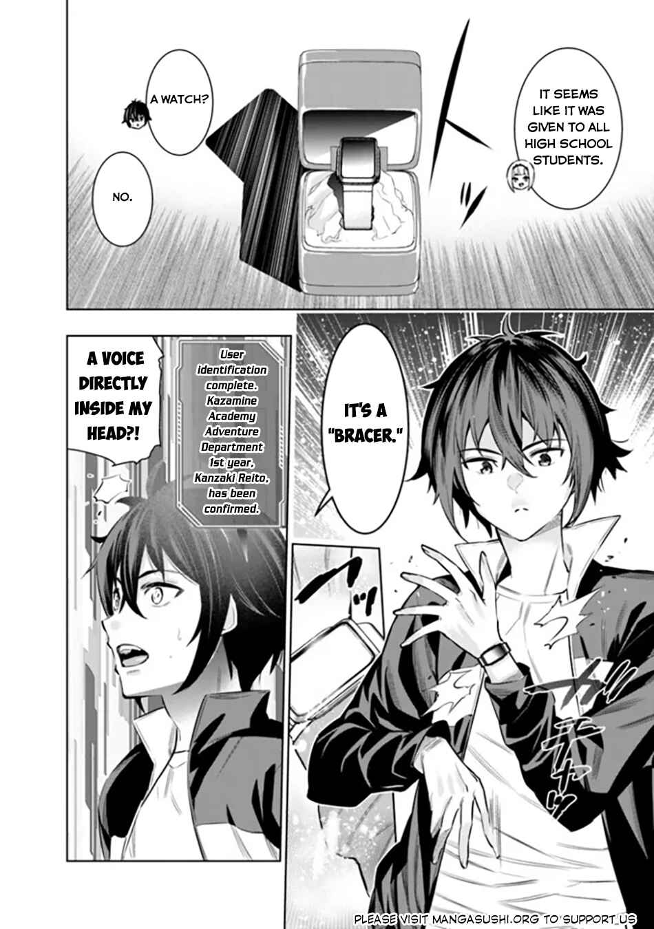 Page 11 Chapter 2 Logout Shita no wa VRMMO Janaku Honmono no Isekai deshita ~Genjitsu ni Modotte no Status ga Kowareteiru Ken~