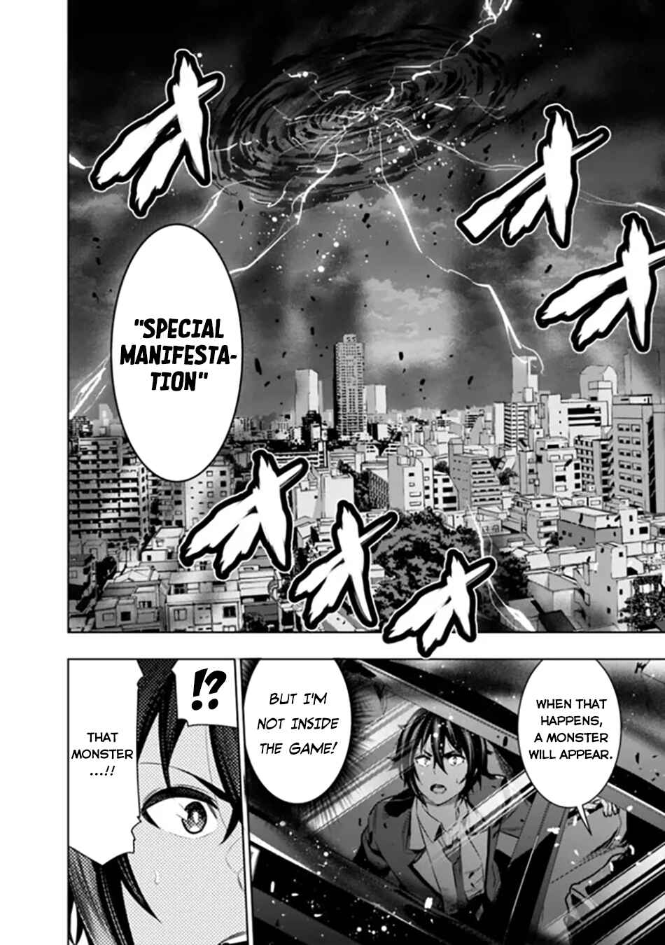 Page 17 Chapter 2 Logout Shita no wa VRMMO Janaku Honmono no Isekai deshita ~Genjitsu ni Modotte no Status ga Kowareteiru Ken~