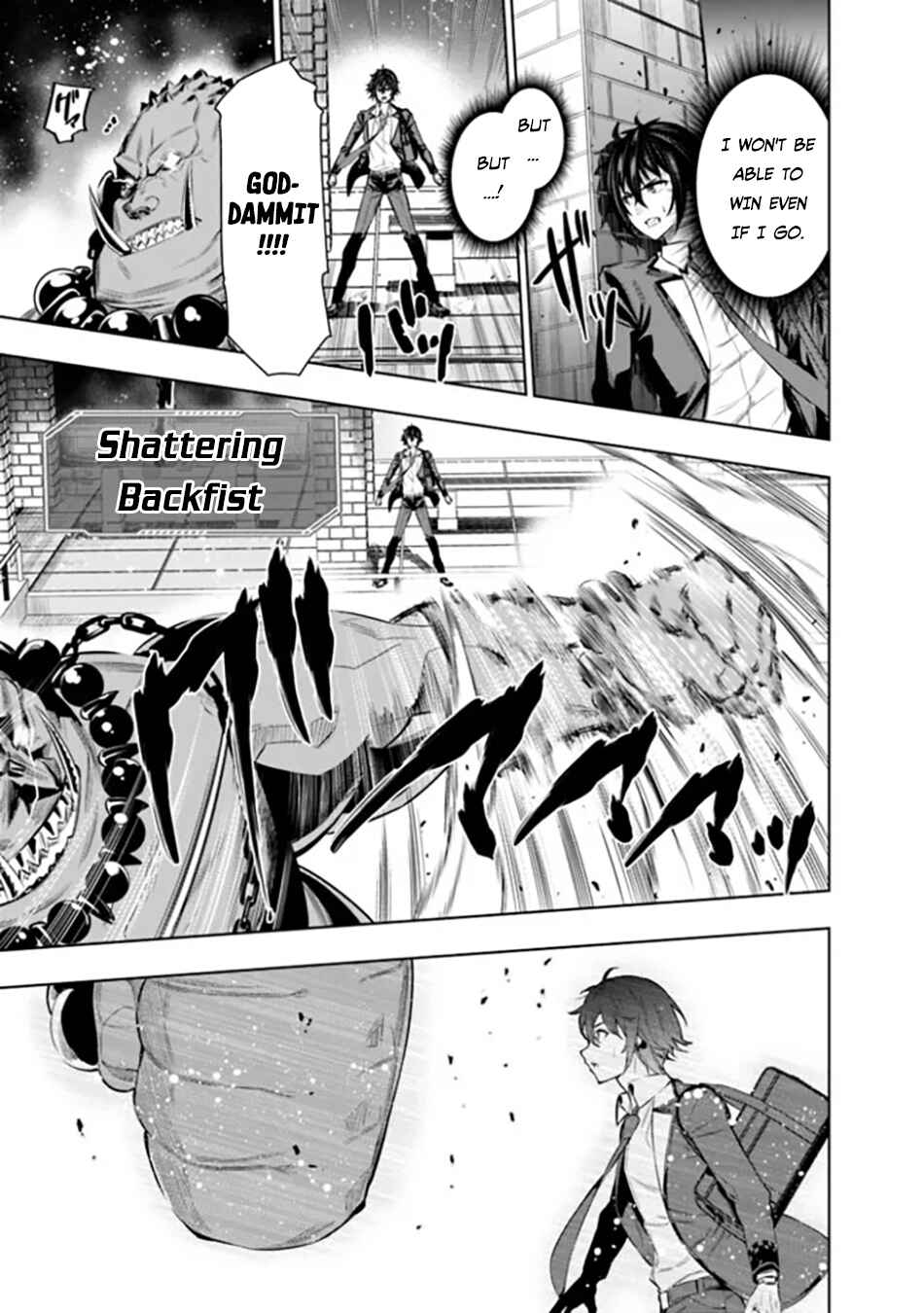 Page 24 Chapter 2 Logout Shita no wa VRMMO Janaku Honmono no Isekai deshita ~Genjitsu ni Modotte no Status ga Kowareteiru Ken~