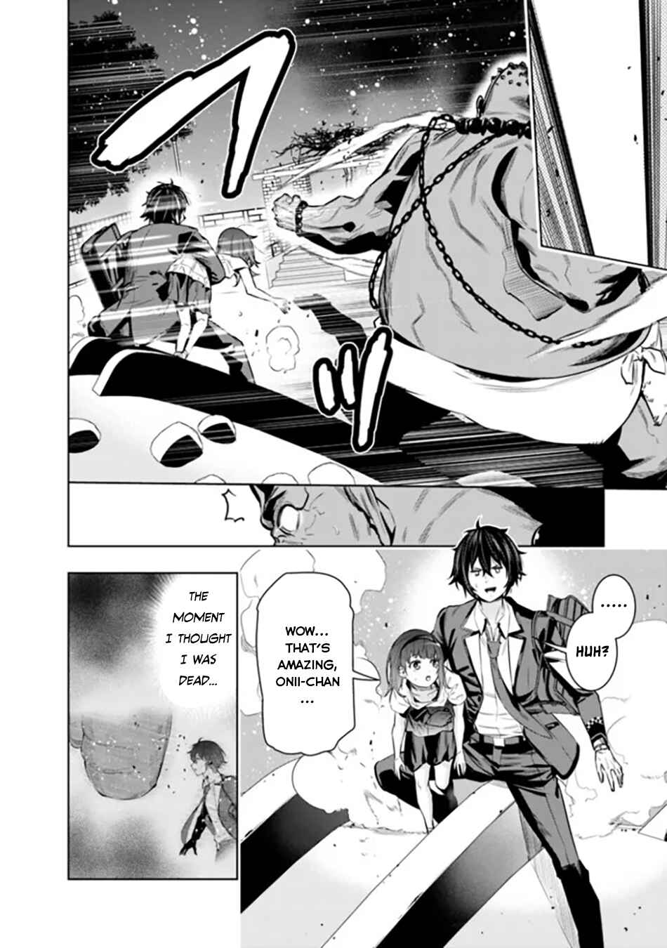 Page 25 Chapter 2 Logout Shita no wa VRMMO Janaku Honmono no Isekai deshita ~Genjitsu ni Modotte no Status ga Kowareteiru Ken~