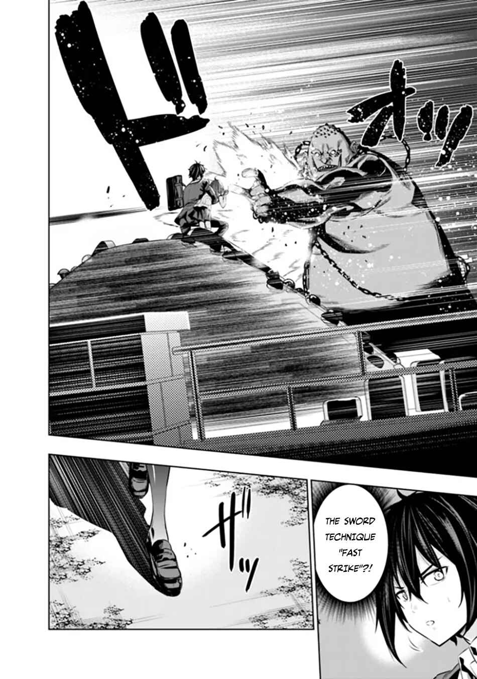 Page 27 Chapter 2 Logout Shita no wa VRMMO Janaku Honmono no Isekai deshita ~Genjitsu ni Modotte no Status ga Kowareteiru Ken~