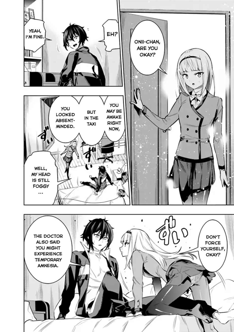 Page 7 Chapter 2 Logout Shita no wa VRMMO Janaku Honmono no Isekai deshita ~Genjitsu ni Modotte no Status ga Kowareteiru Ken~