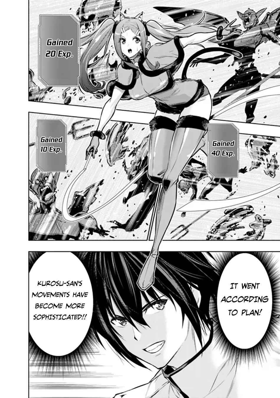 Page 13 Chapter 8 Logout Shita no wa VRMMO Janaku Honmono no Isekai deshita ~Genjitsu ni Modotte no Status ga Kowareteiru Ken~