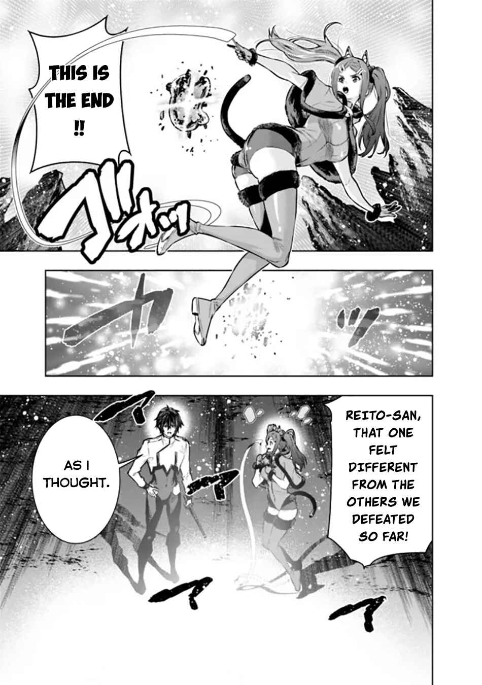 Page 14 Chapter 8 Logout Shita no wa VRMMO Janaku Honmono no Isekai deshita ~Genjitsu ni Modotte no Status ga Kowareteiru Ken~