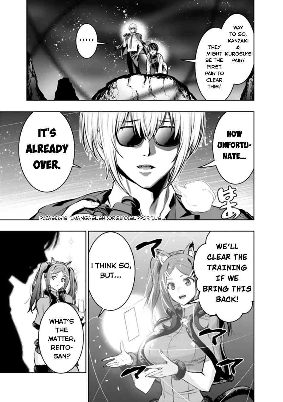 Page 16 Chapter 8 Logout Shita no wa VRMMO Janaku Honmono no Isekai deshita ~Genjitsu ni Modotte no Status ga Kowareteiru Ken~