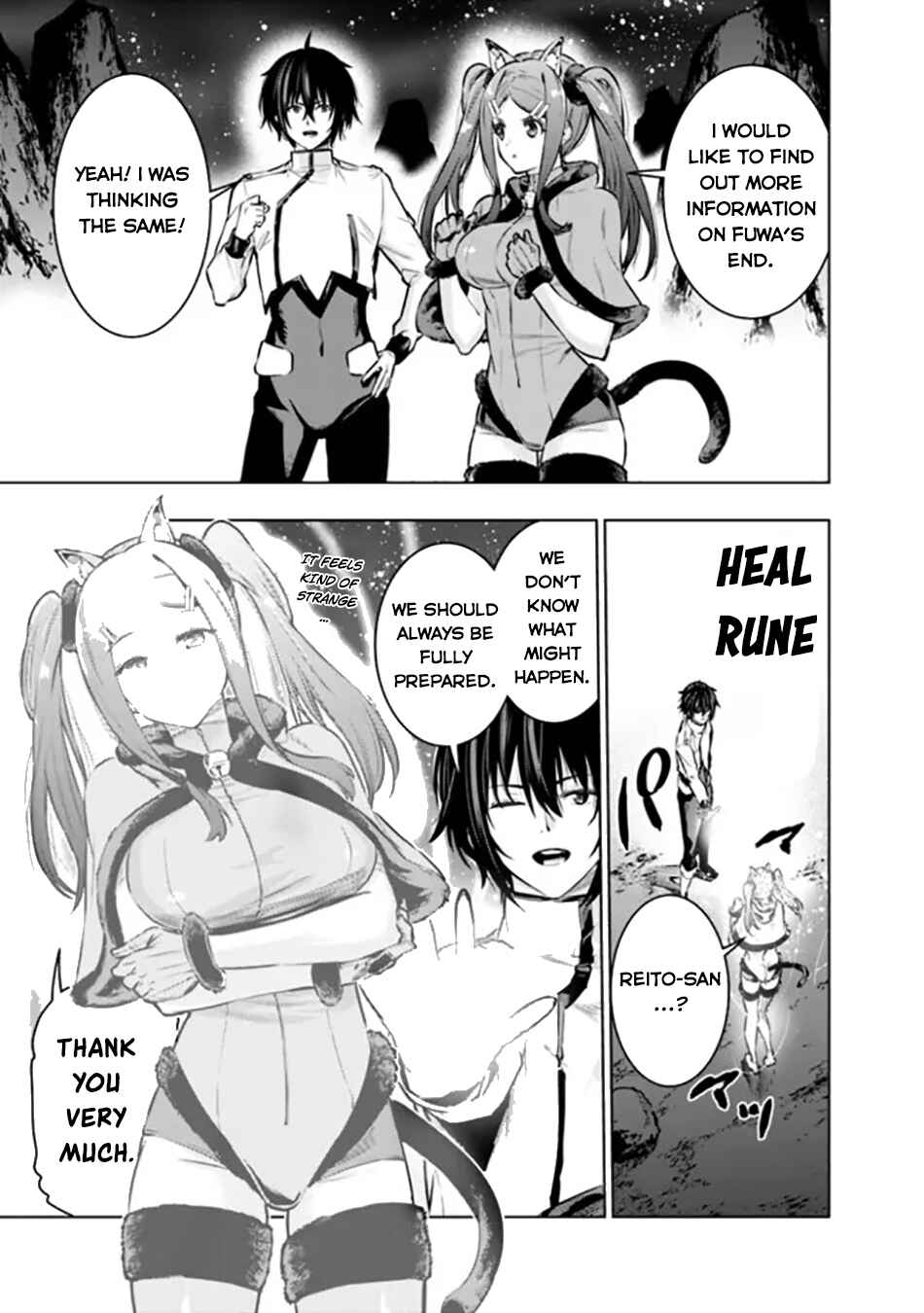 Page 18 Chapter 8 Logout Shita no wa VRMMO Janaku Honmono no Isekai deshita ~Genjitsu ni Modotte no Status ga Kowareteiru Ken~