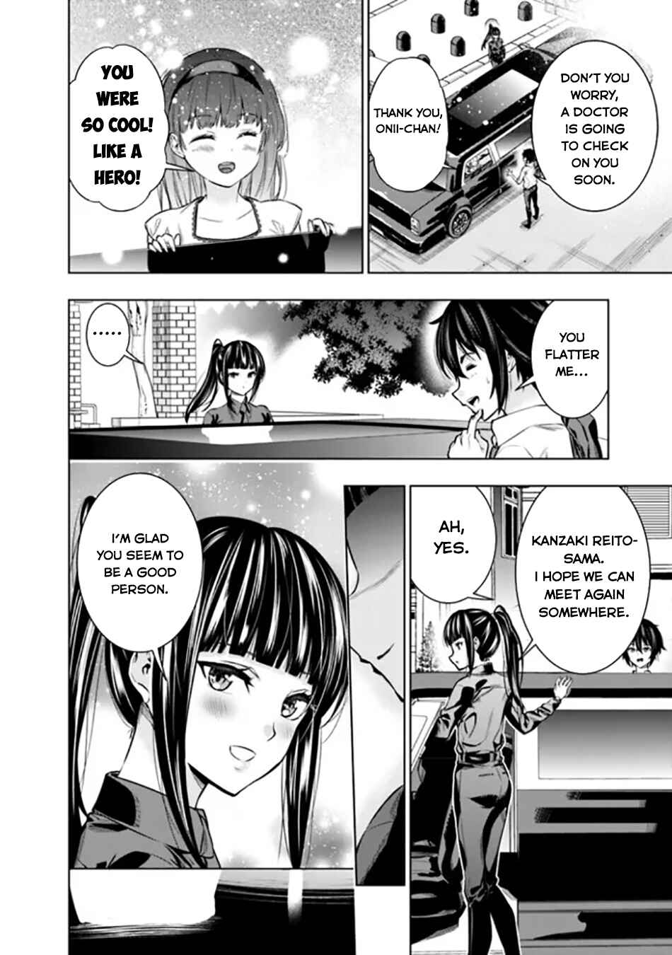 Page 13 Chapter 3 Logout Shita no wa VRMMO Janaku Honmono no Isekai deshita ~Genjitsu ni Modotte no Status ga Kowareteiru Ken~