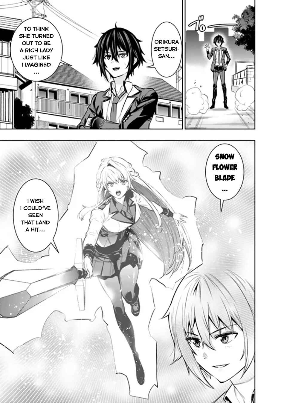 Page 14 Chapter 3 Logout Shita no wa VRMMO Janaku Honmono no Isekai deshita ~Genjitsu ni Modotte no Status ga Kowareteiru Ken~