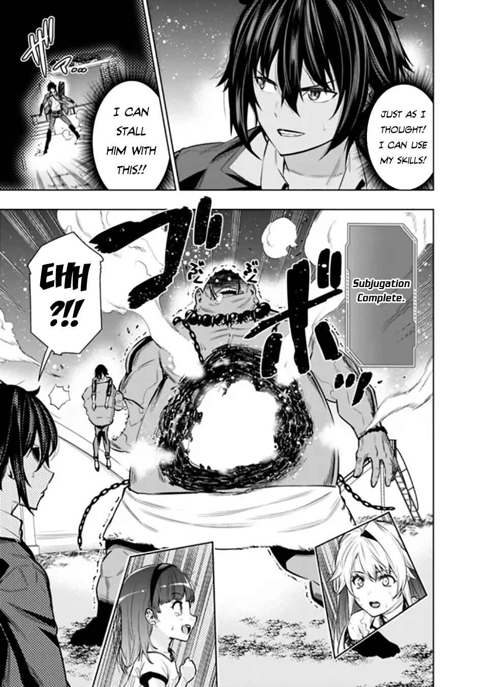 Page 4 Chapter 3 Logout Shita no wa VRMMO Janaku Honmono no Isekai deshita ~Genjitsu ni Modotte no Status ga Kowareteiru Ken~
