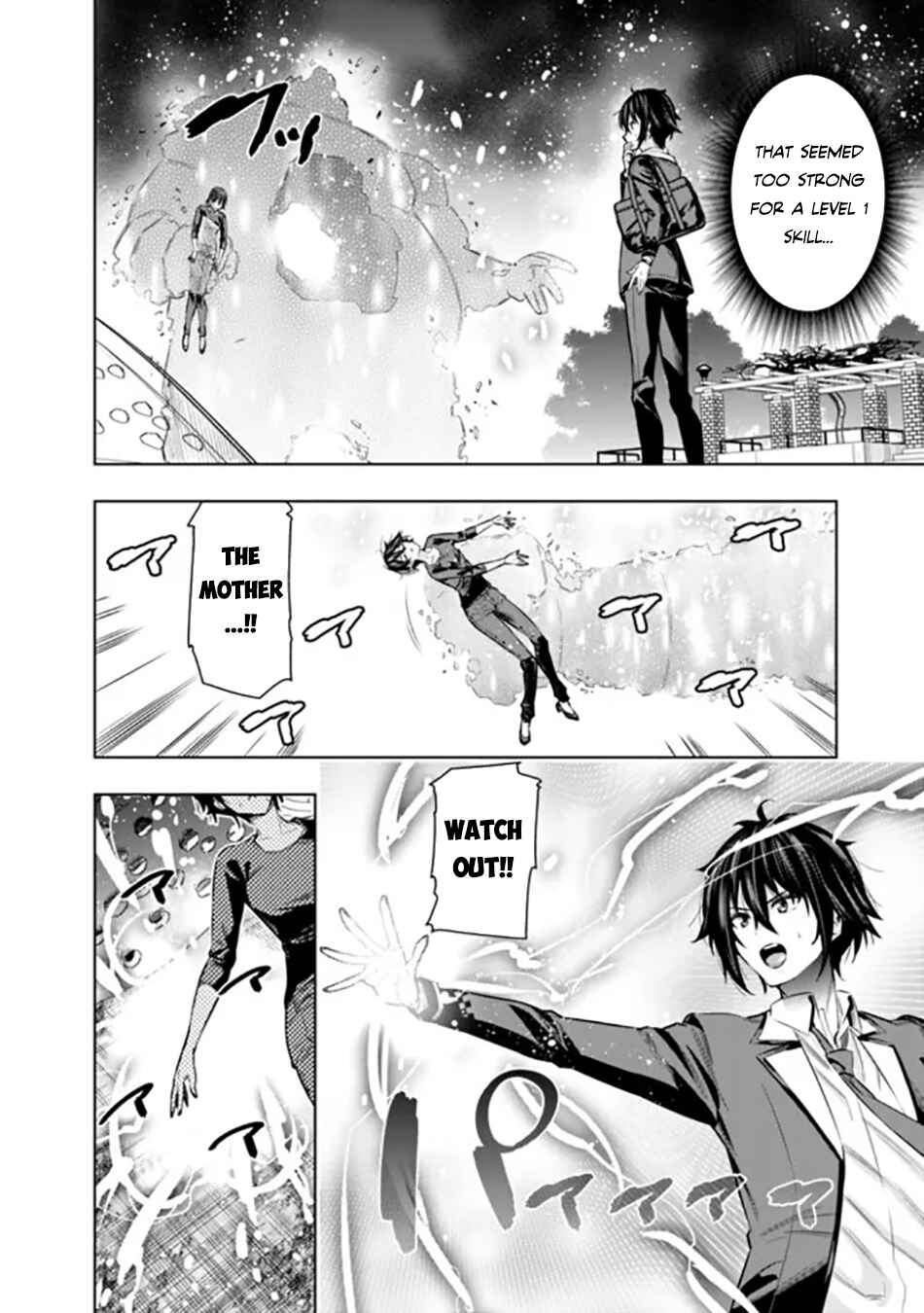 Page 5 Chapter 3 Logout Shita no wa VRMMO Janaku Honmono no Isekai deshita ~Genjitsu ni Modotte no Status ga Kowareteiru Ken~