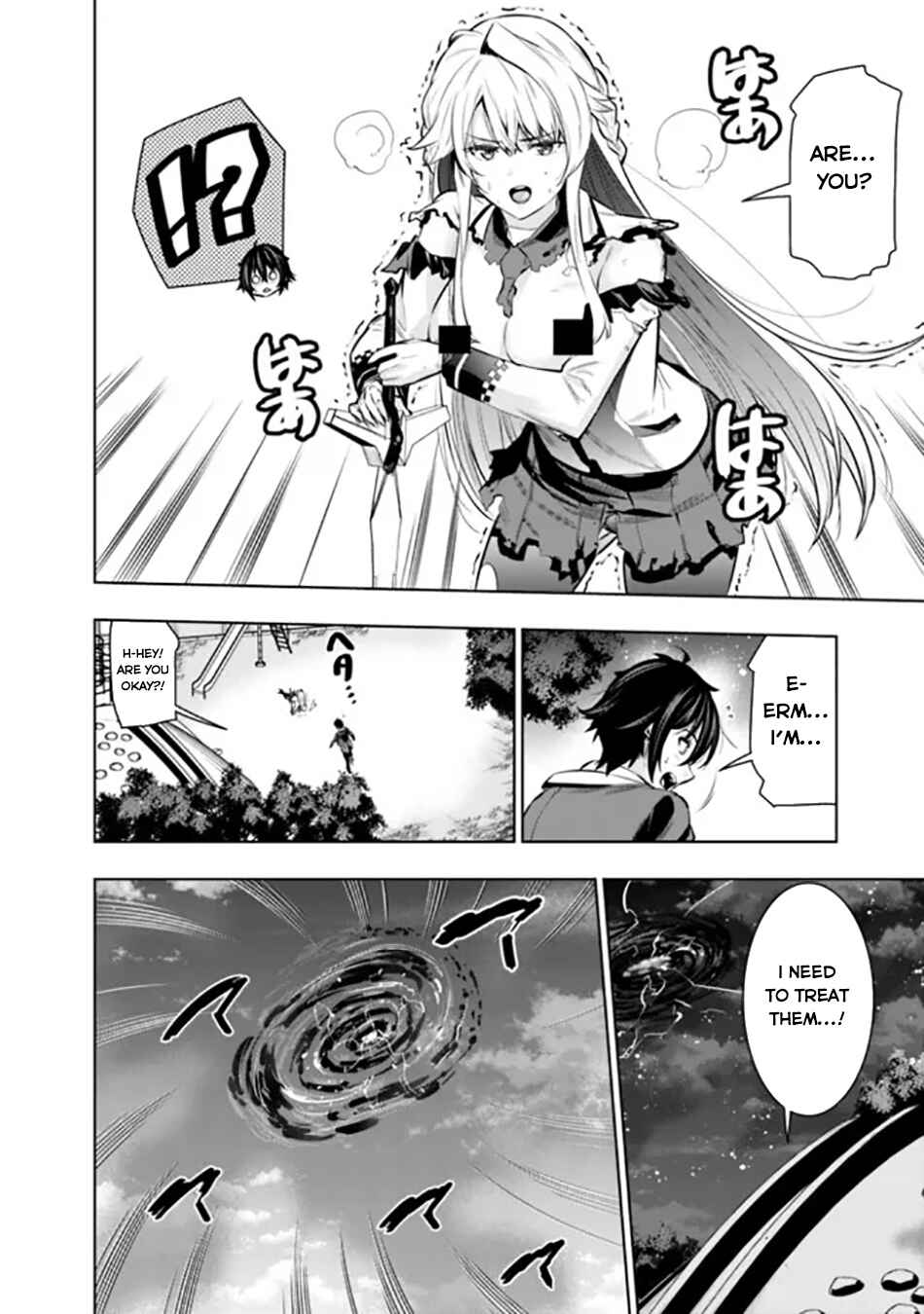 Page 7 Chapter 3 Logout Shita no wa VRMMO Janaku Honmono no Isekai deshita ~Genjitsu ni Modotte no Status ga Kowareteiru Ken~
