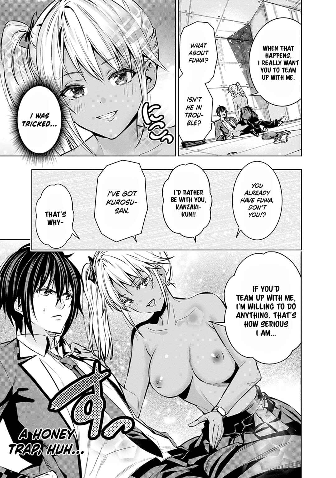 Page 14 Chapter 13 Logout Shita no wa VRMMO Janaku Honmono no Isekai deshita ~Genjitsu ni Modotte no Status ga Kowareteiru Ken~